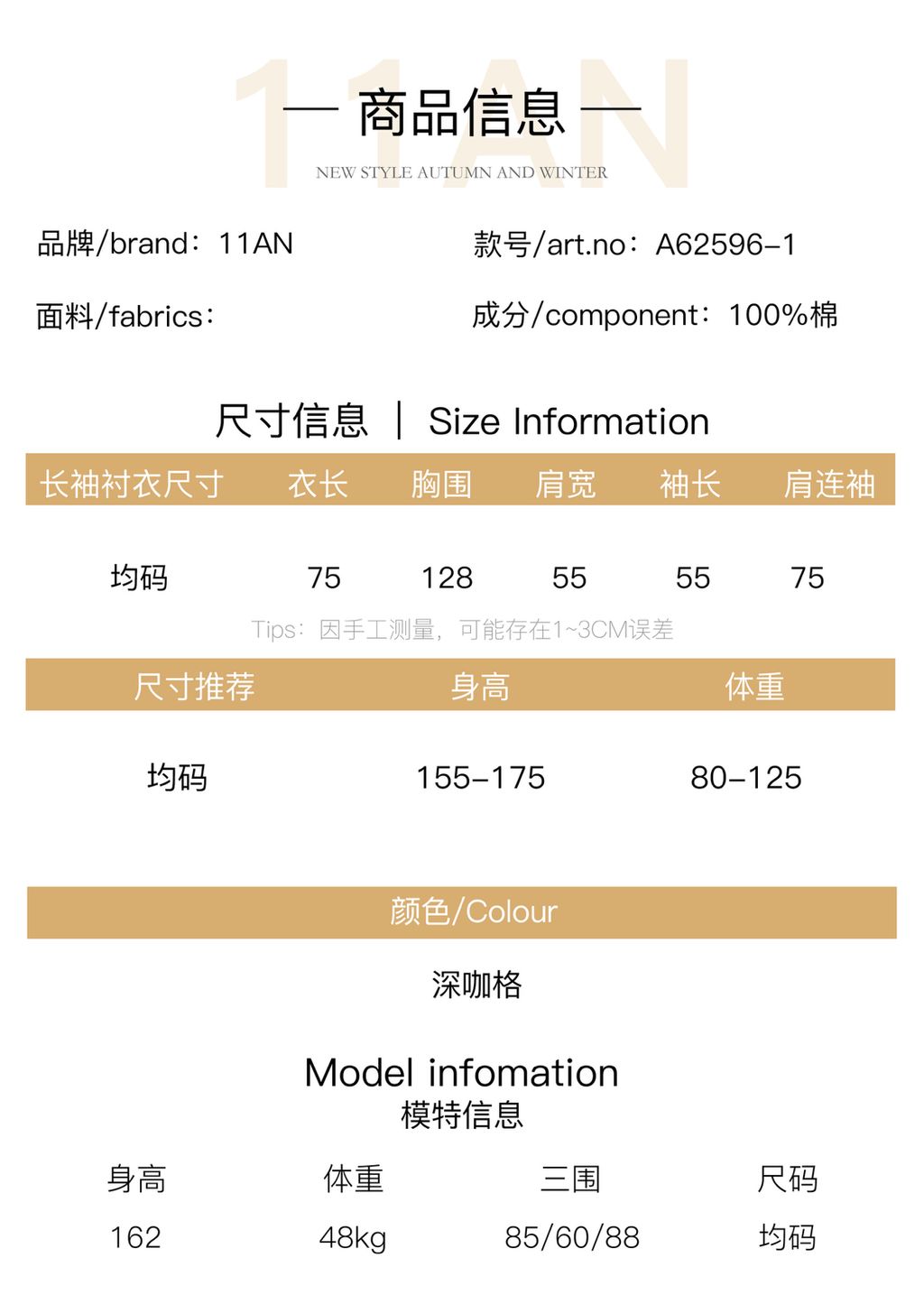 12e1583cdcc52f615021f875cc20196d