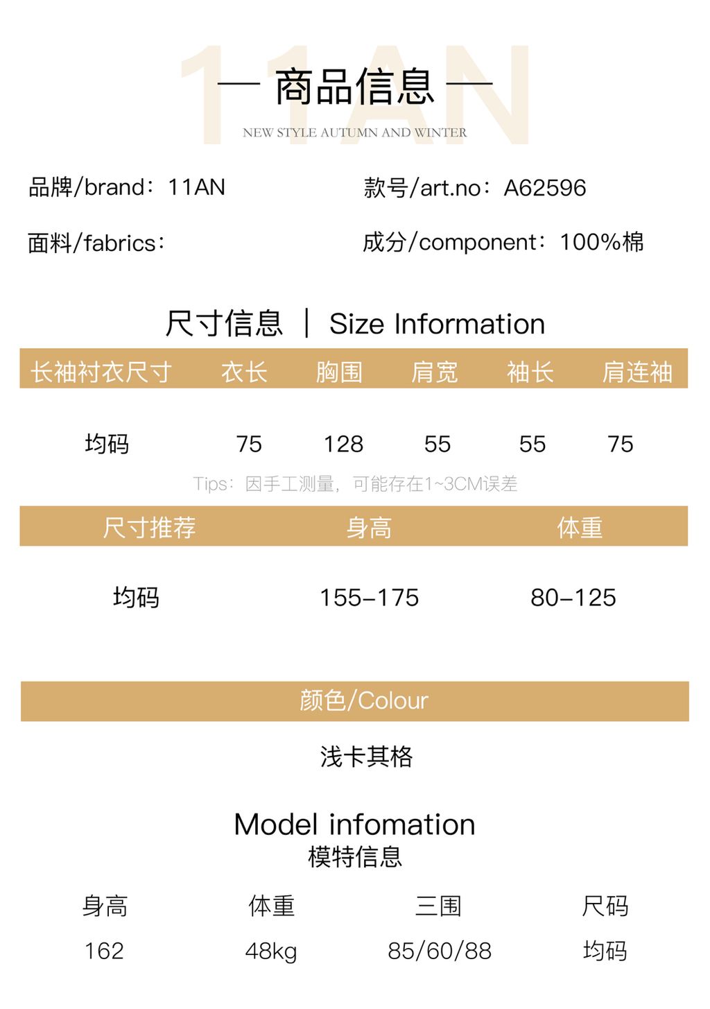 375c6e18bb8edb390d0dcf94a0ebd654