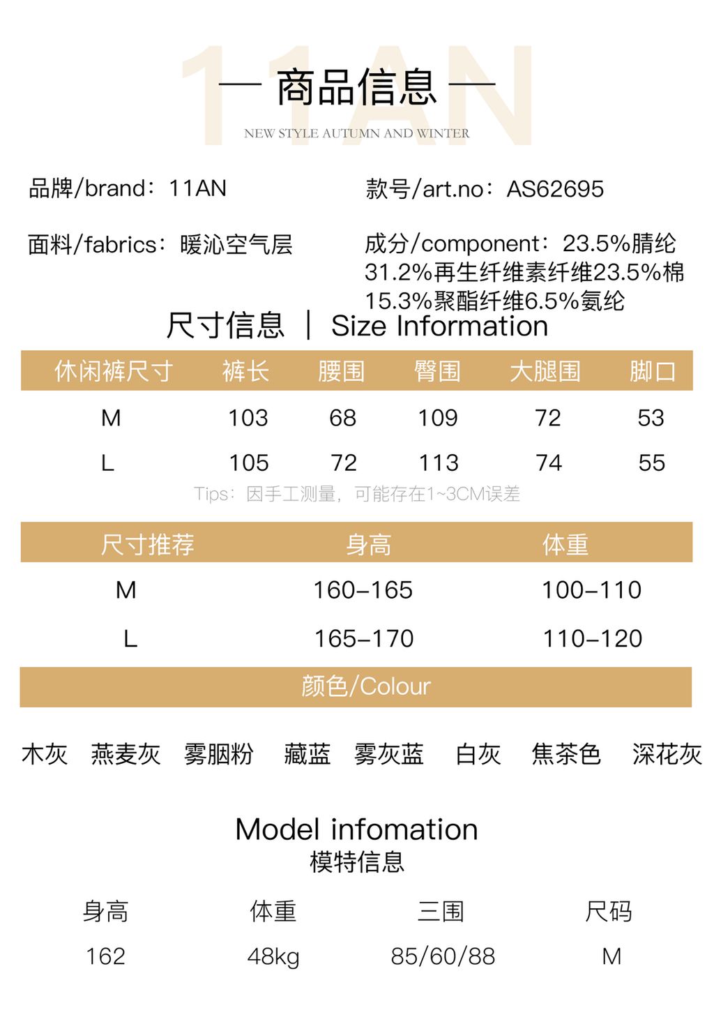 9dec3ac111315e33a26fa9e11f383cbe