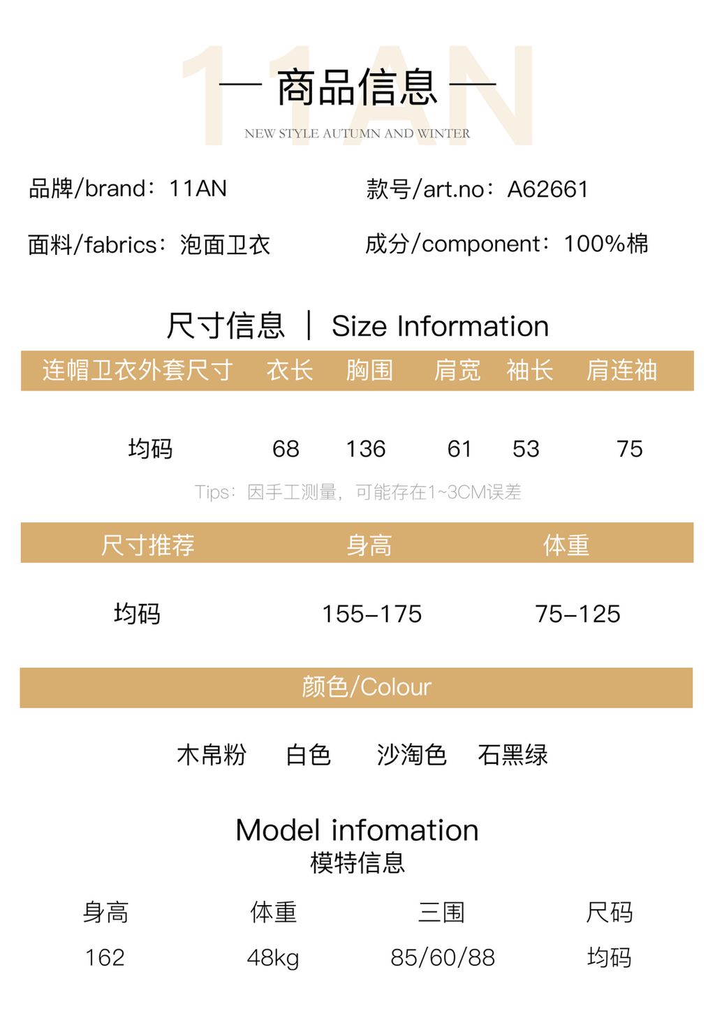 2e84bc6e78be7475b20ba834e295a505