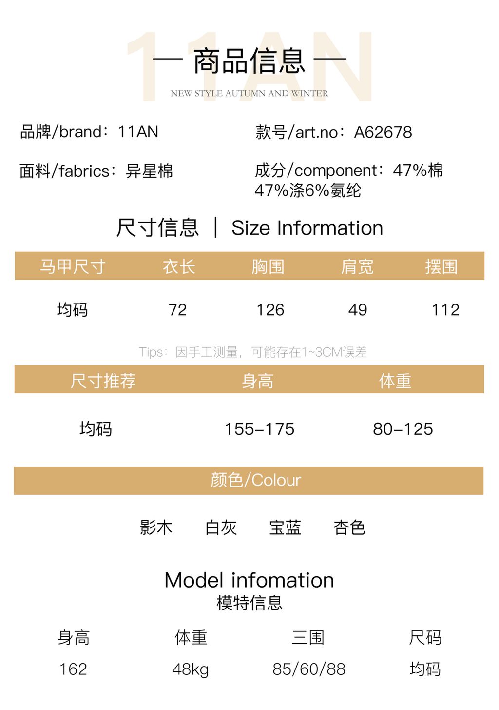 d285106f7e0aa06e5e30b62eb2762998