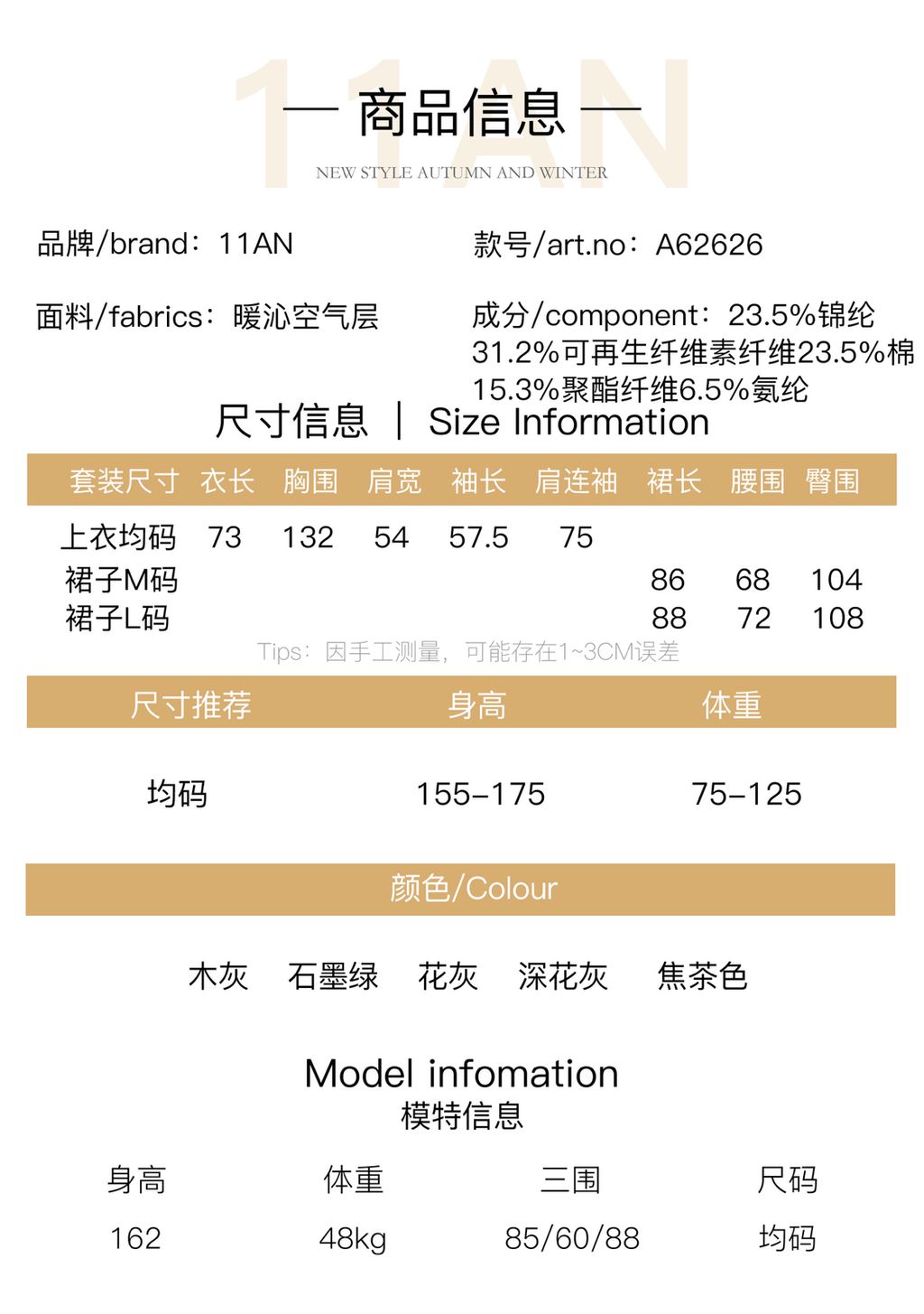 7cb159811784aedd818b795276da8454