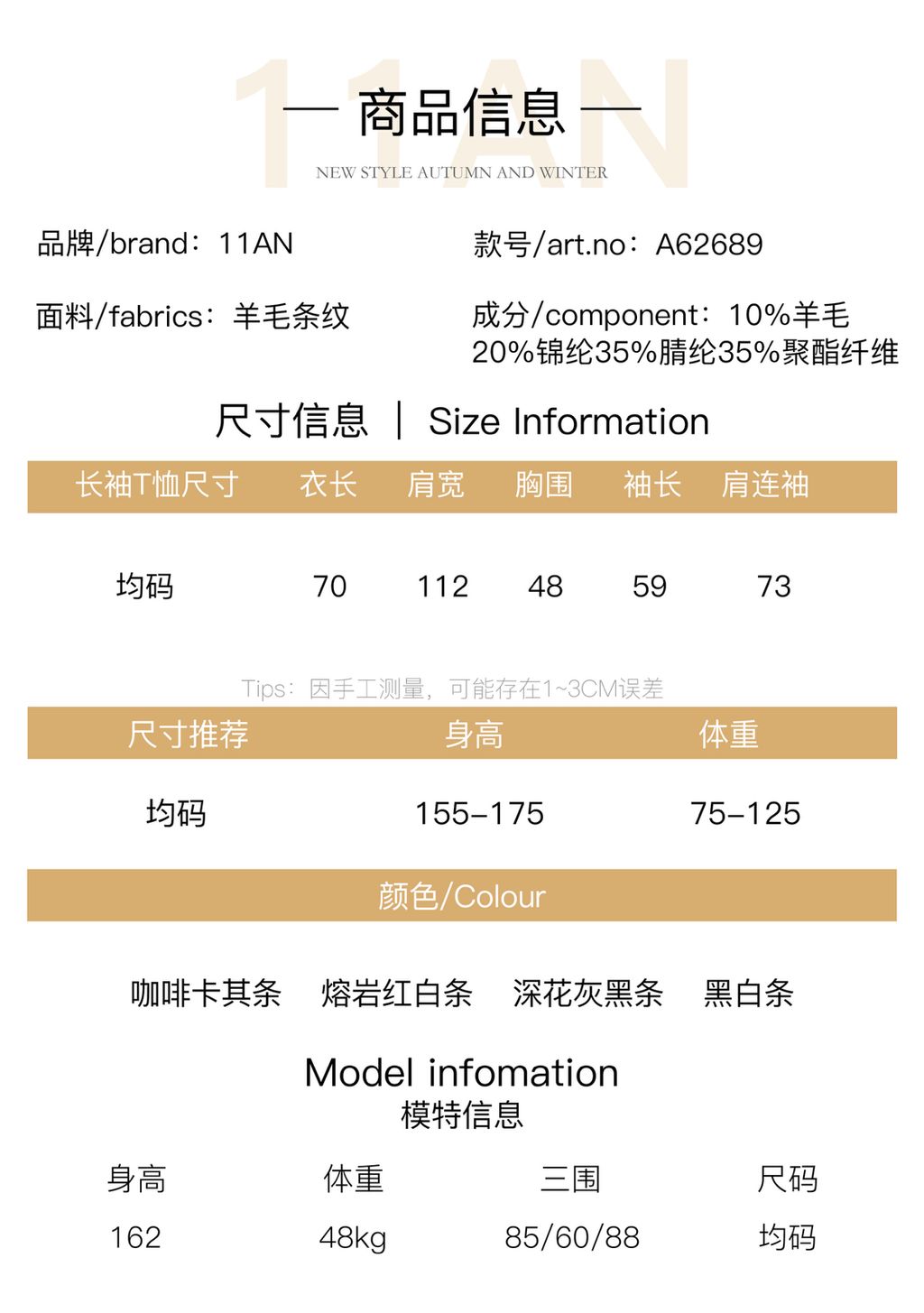 60085f5320908193d841d3c6f670d252