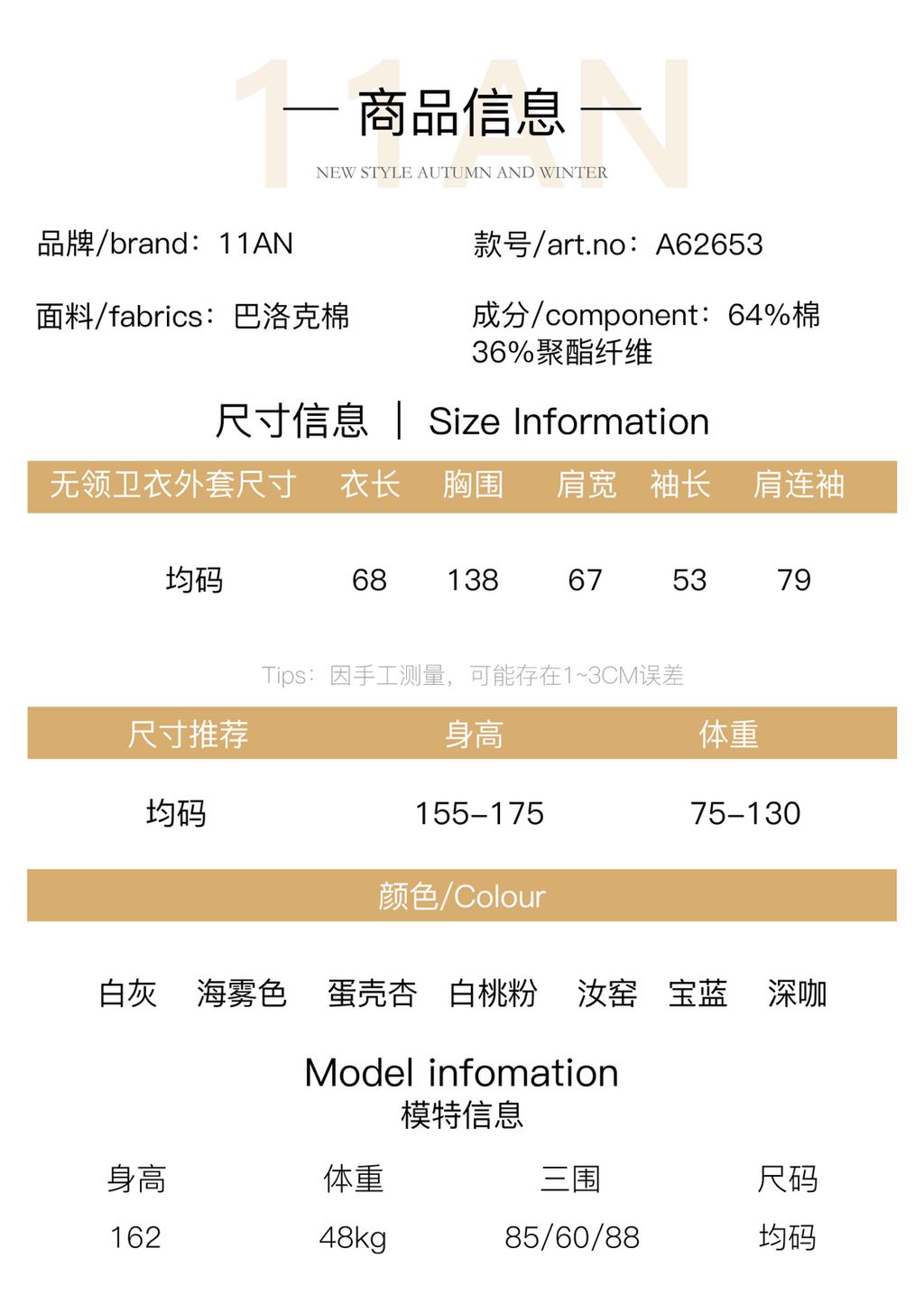 ea9ff87734a2622c94d83372d5cd9496