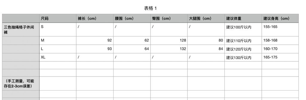 c9656b66829116c803520c84d5d8b209