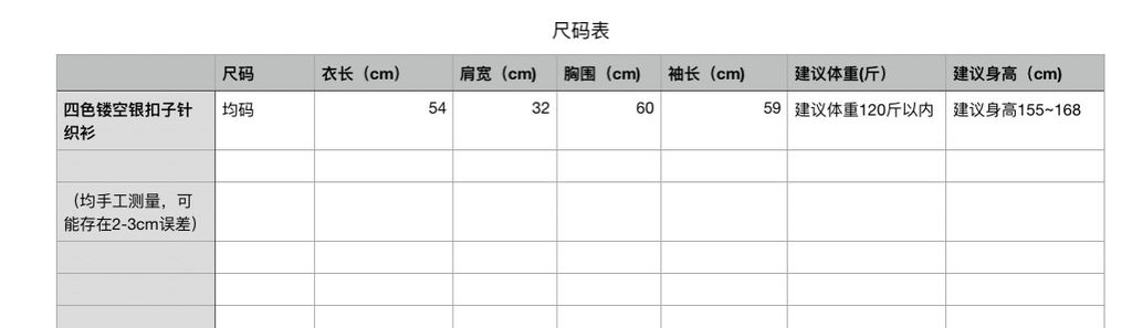 2cf49b7b302e65bcf49a621b329cd81c