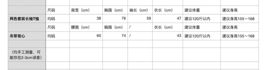 563b1e0b2492eb5431d54ba76c26760a