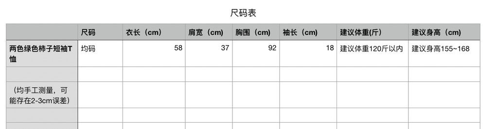 e39b5d672f937d30b9843115f3e67d3c