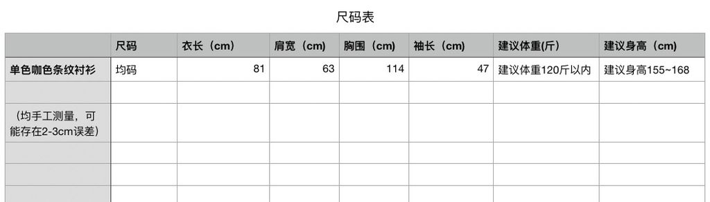 b71452abe8afea12d46a0b0692e89321