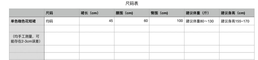 5fe1b9ec9e4081e7714a8067b836461b
