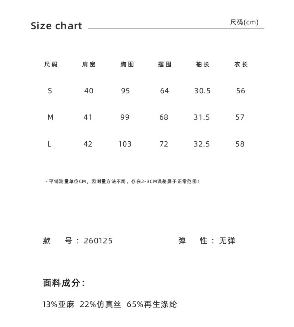 bf702e43599c9eba588cd9547c4e099b