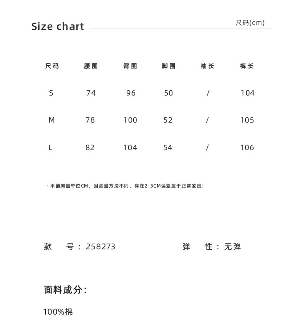 85e81075b633cc03cb4dac5a900b6100