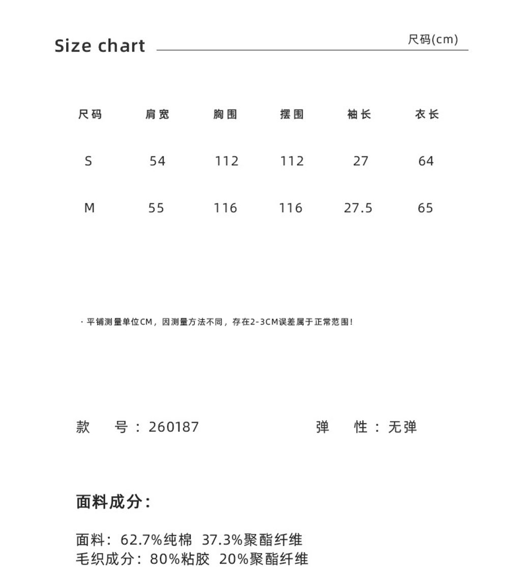 e954e53ea8f8ac183ad1e27fd9b92153