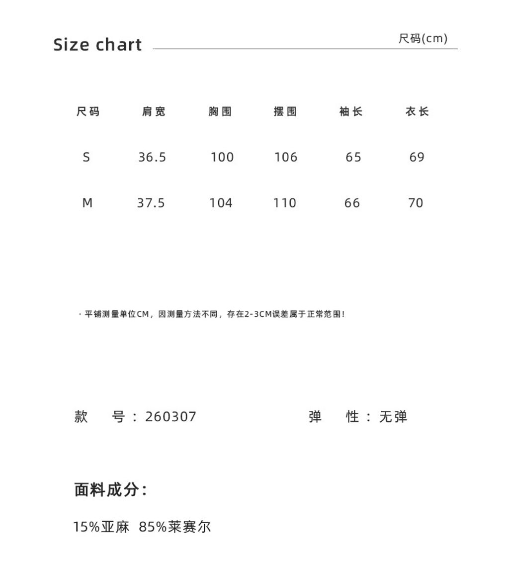 ce2aadf5fcbe465a2631de94d00c46f1
