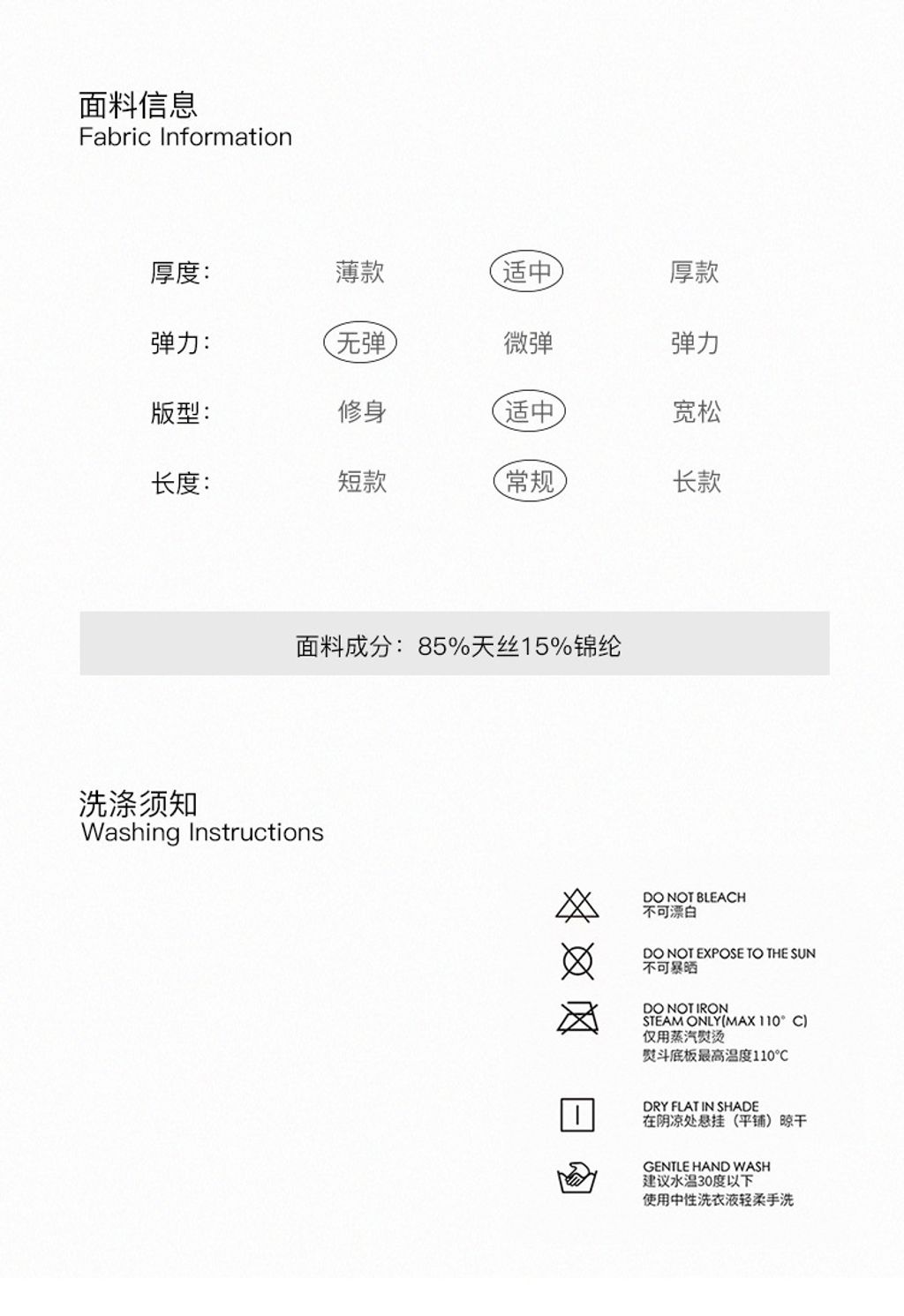 O1CN01pB9mHrGu9tE1WPkw_!!3556063785-0-cib
