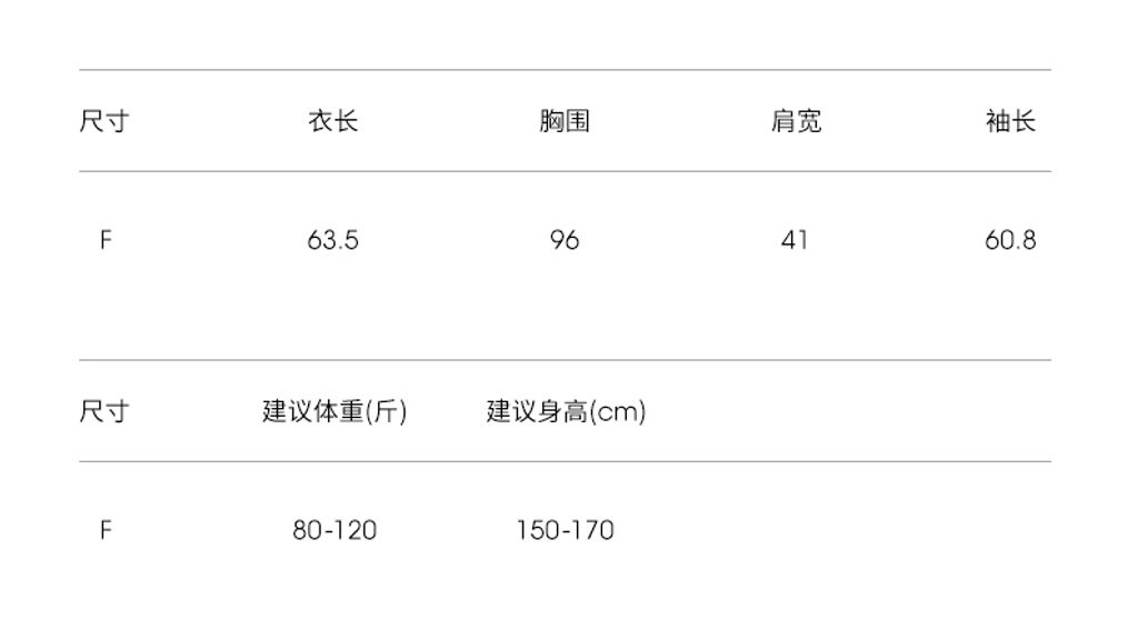 ee46dca91d6fce7e4b4776d9638b7f0b