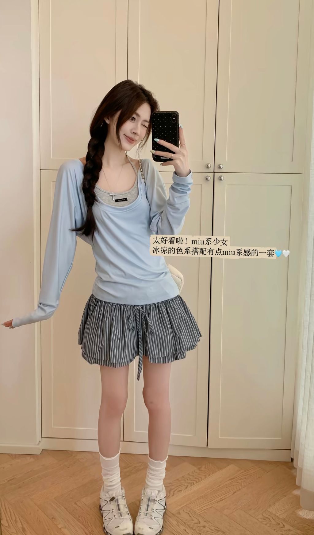 d5e75a931a49b7dd58507126a1021799
