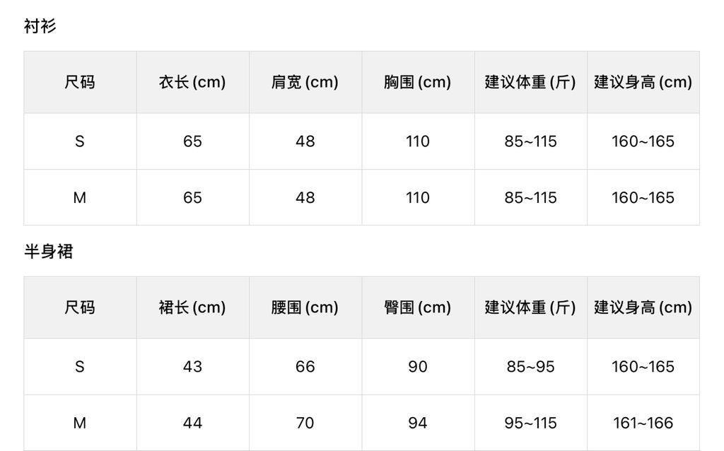 a75a164a670dddd801b93347a7ffccff