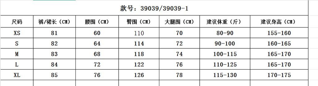 d012343c57863ae61bf36b4a4a400551