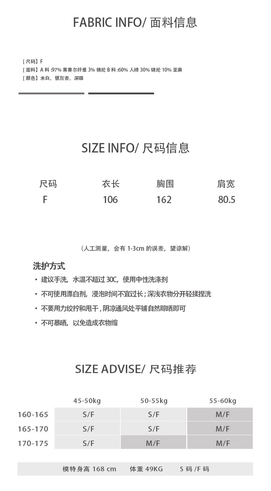 a9e539d9ff7a8a054536cf7e2f7798f5