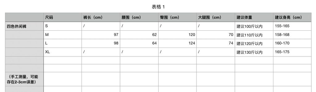 cd00e8d8b4829123c080acc2b8e306fe