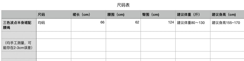 92aa5b08c0a6d8d1b728b6c29c9597d3