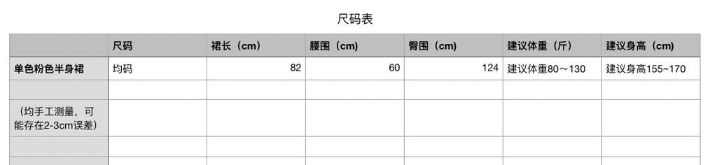 b3abc4975ddac6ba06045e330bcb7eb8