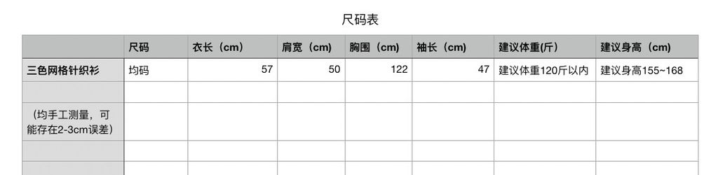 6c8ca536e8c9f249298660e19a53aa15
