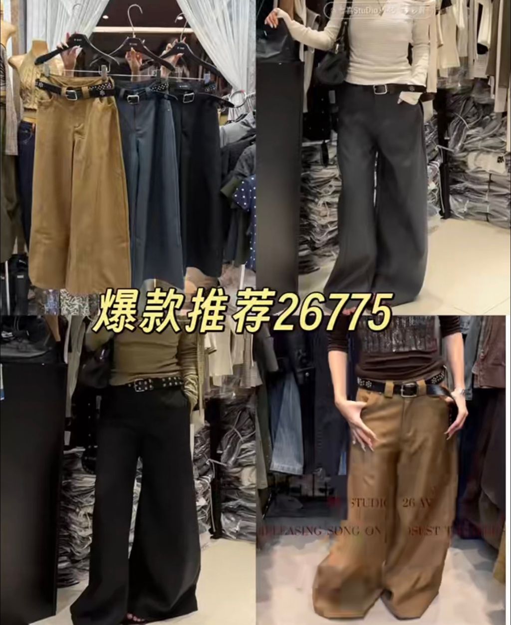 d7c632a68d68620793bc5645bf6511d7