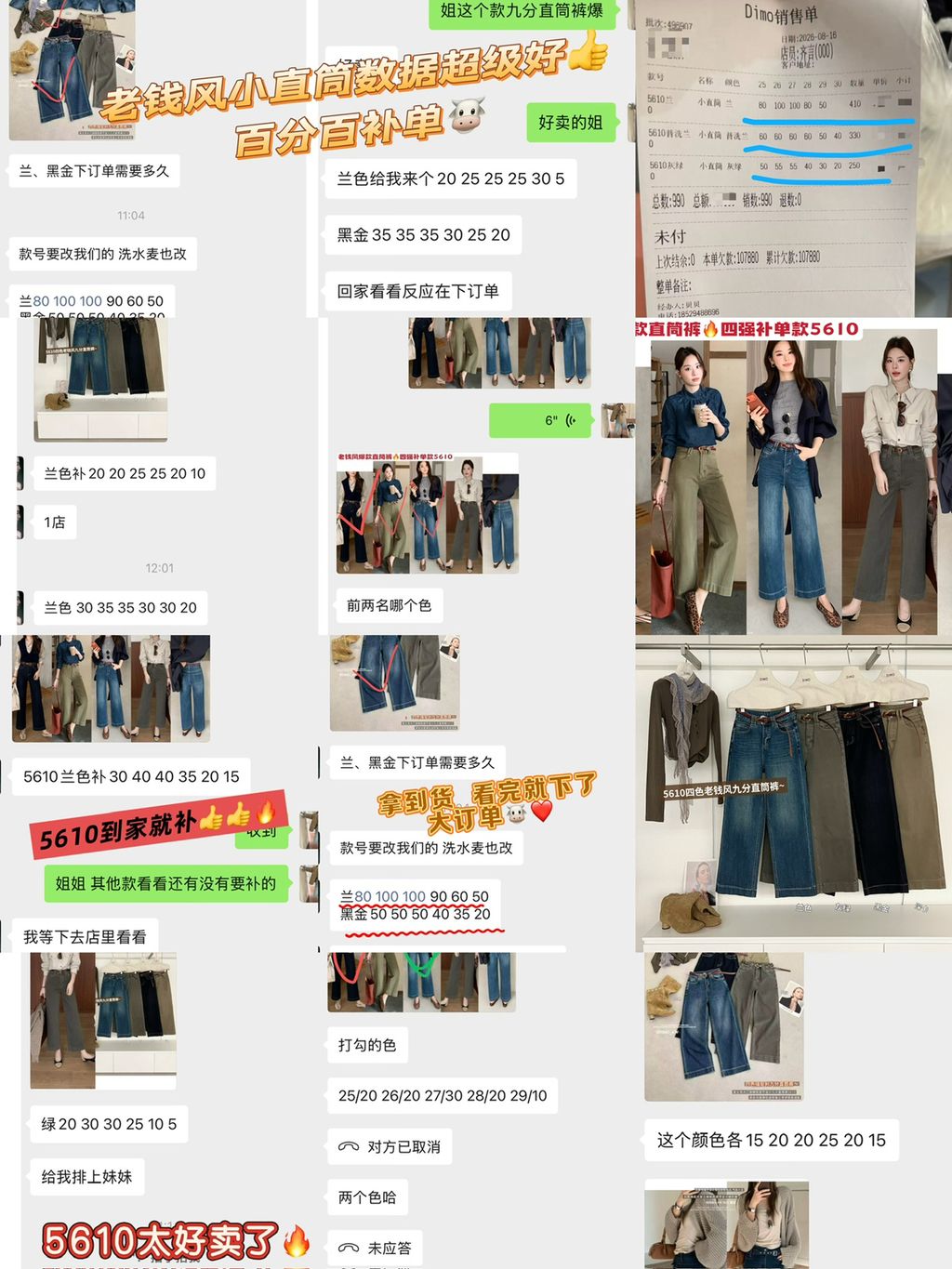 6d11f281a91b54a86849483cb7baf076