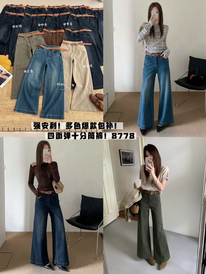 9029fde25183ddbf6889ed8bc68274c3