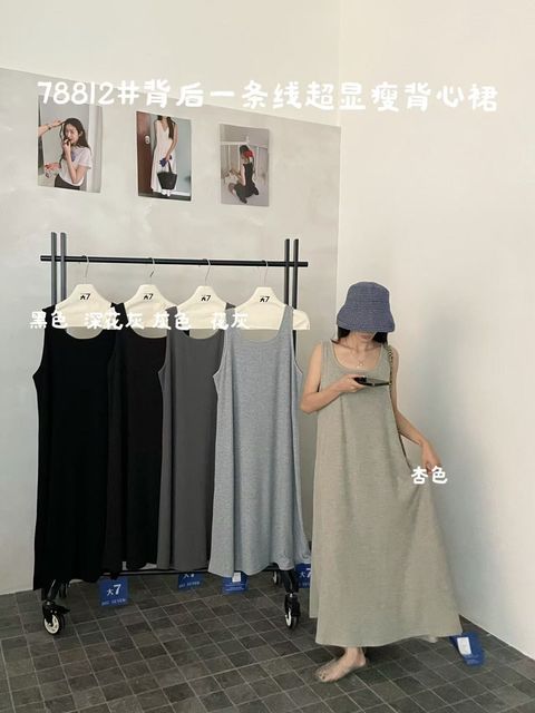 222c027262ff4983bb7cc8efc573f0b0