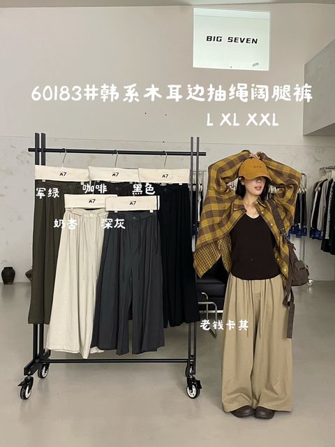 19e29c8e068590c371787ec1f2e331c7