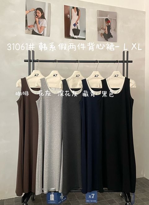 a1307f81ecc571f8524de0103c20e2a1