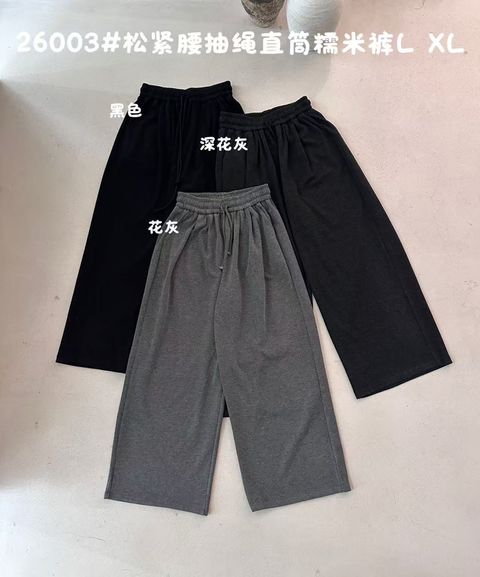 85a869225b10b5031c08db44021e5310