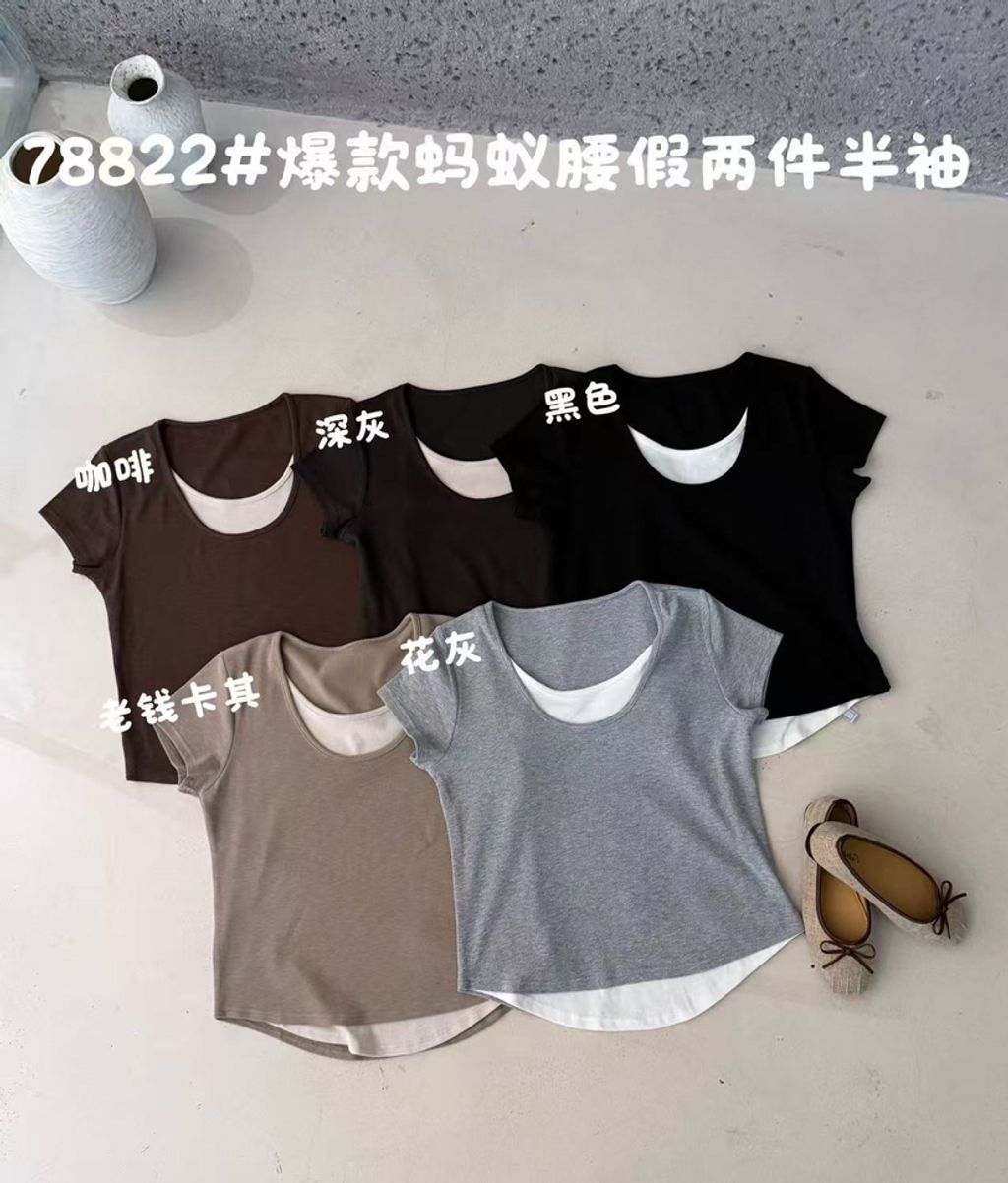 cd191be2f9a5a26a227dc7f9d07782b3