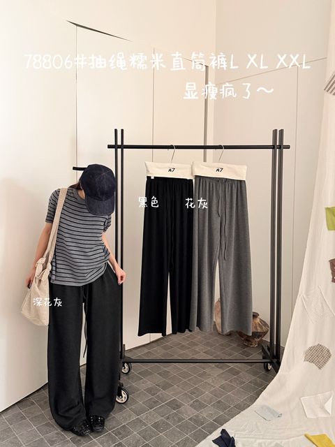 ce5ac484b973a5fdad43fe9d52ec2120