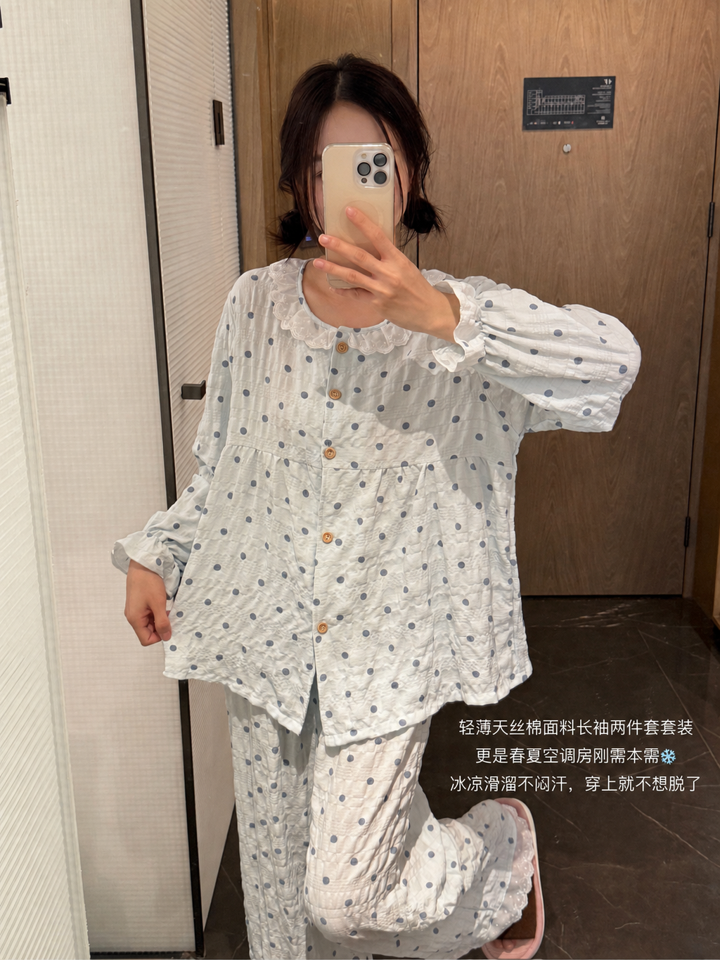 83d62177417a25a18f1905a5d9c45edd