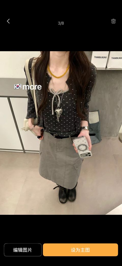 860e6945c71c34d3d75e24a8c95723fd