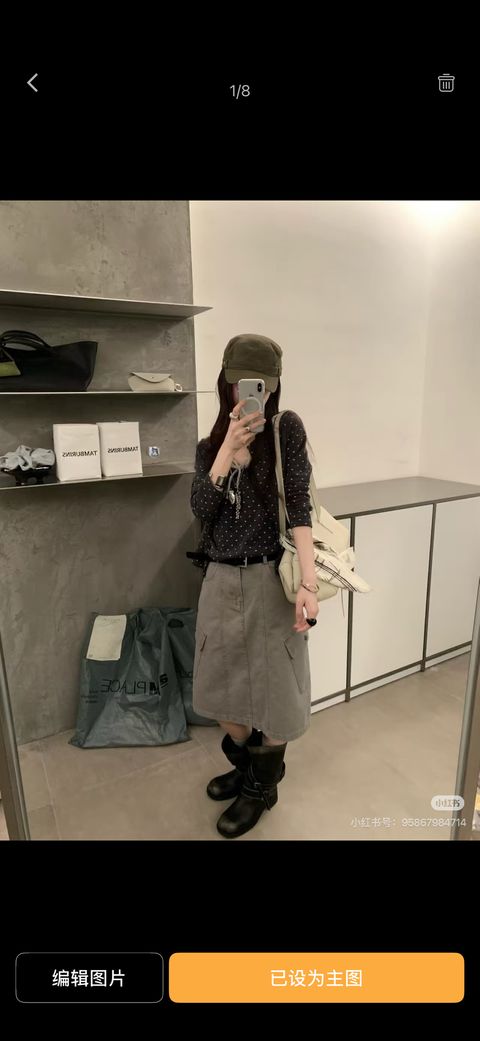 c8866637022968c7262981b94c33aeb8