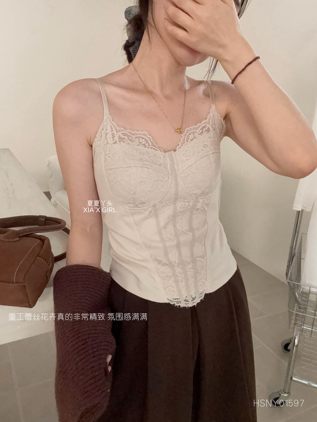 083e20db1990a50aee1787f9a0713b52
