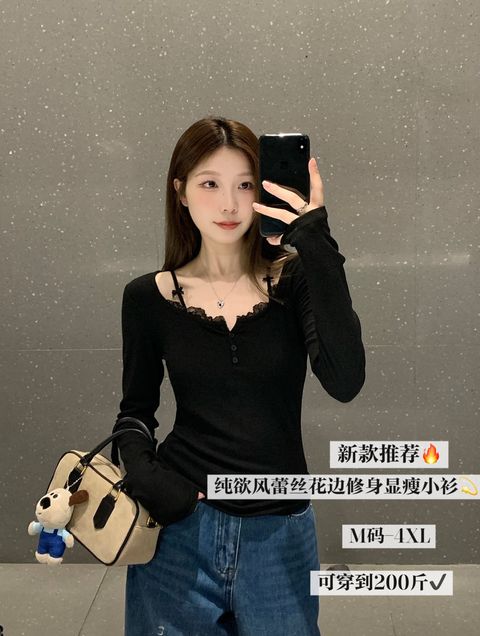 5b5198406975e550847197619c3f9d28