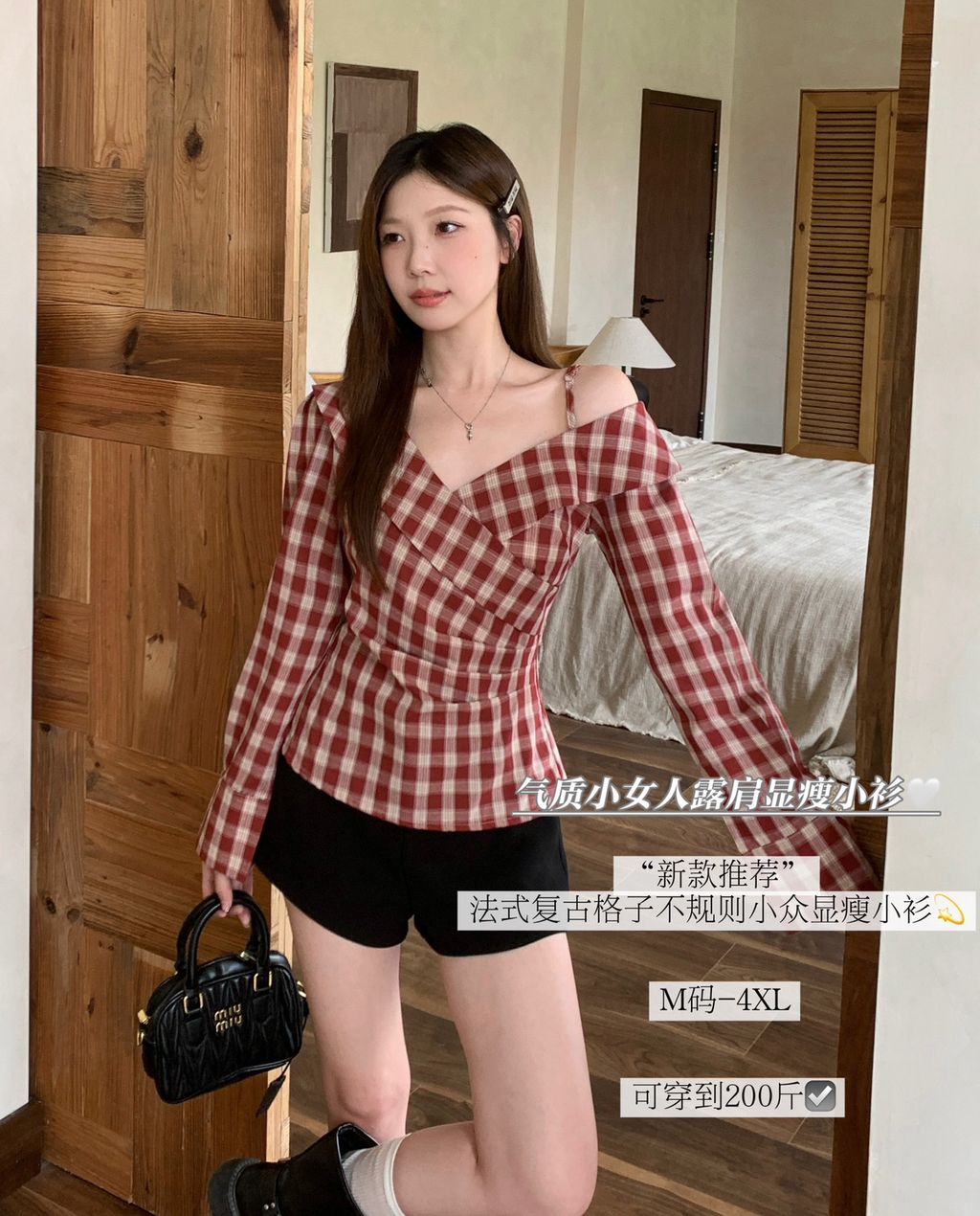 0be1914b079391e317a8242b7d037698