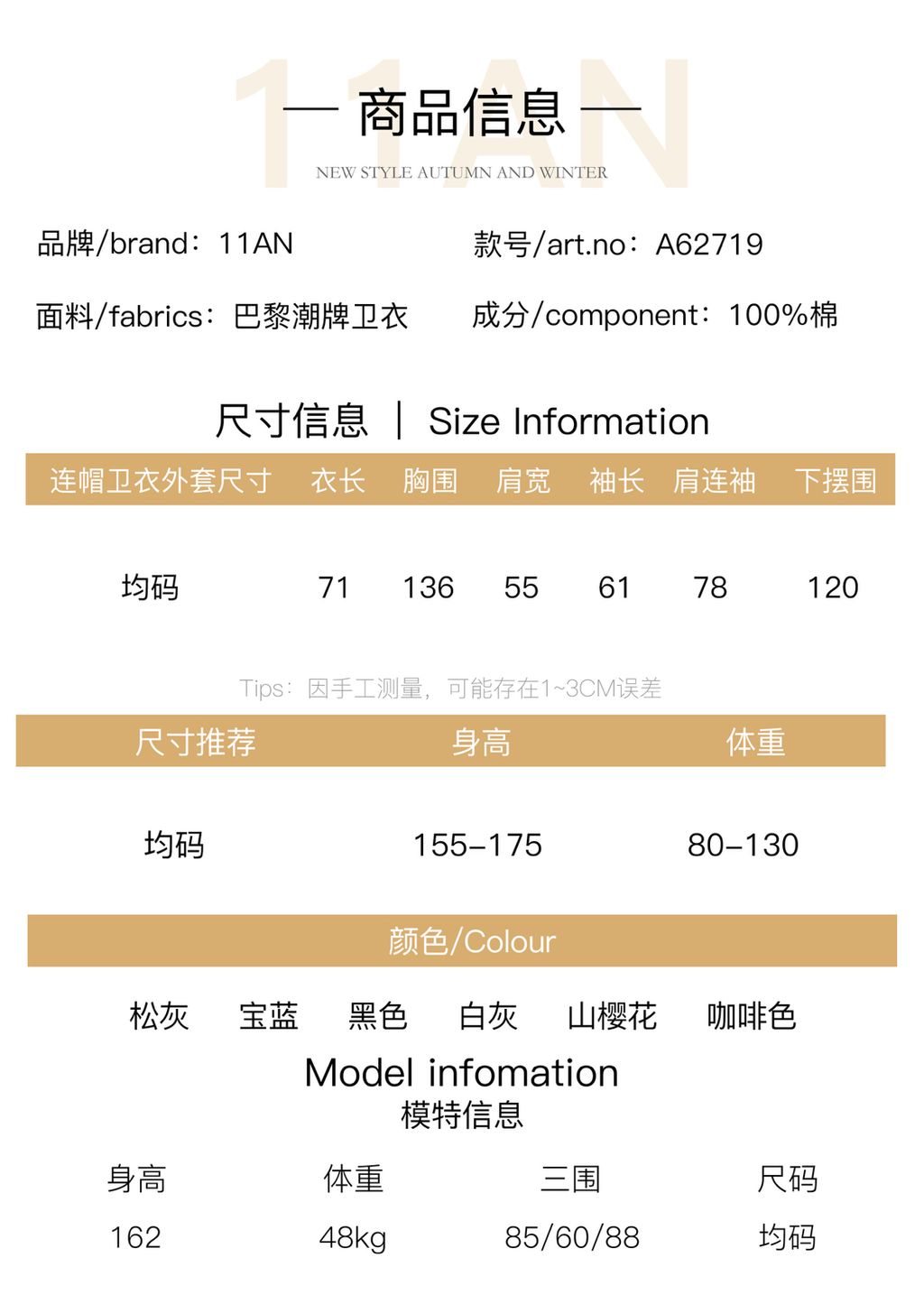 b9393c598b278fe17460ba3cf7d6944a