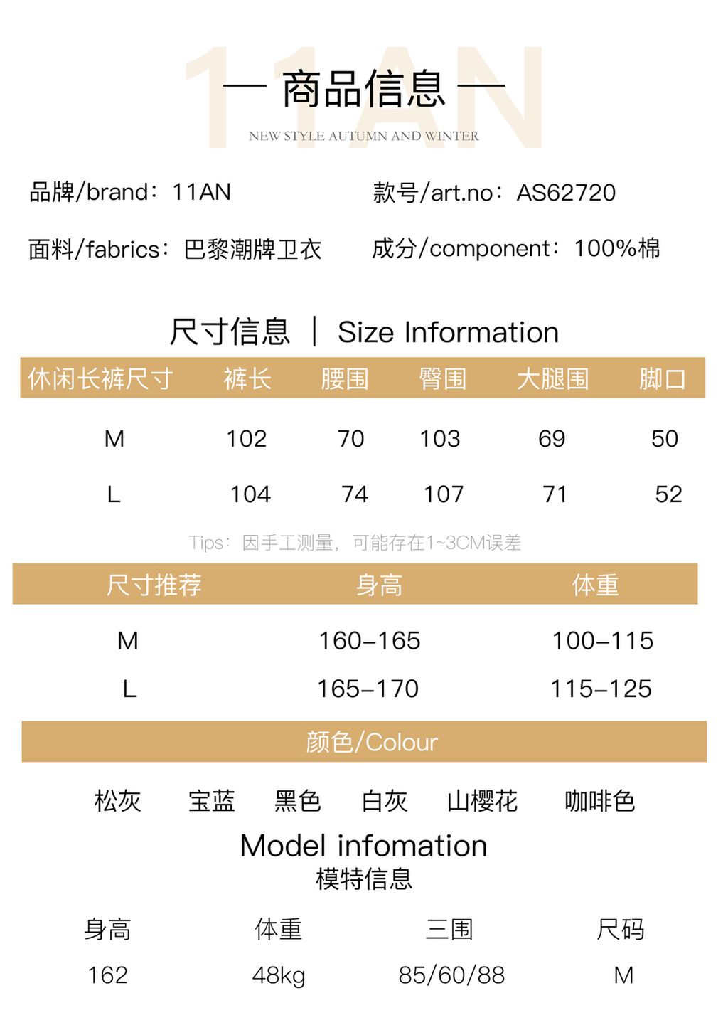 165f8019fa5a53e08fd4f55c6a97ee38