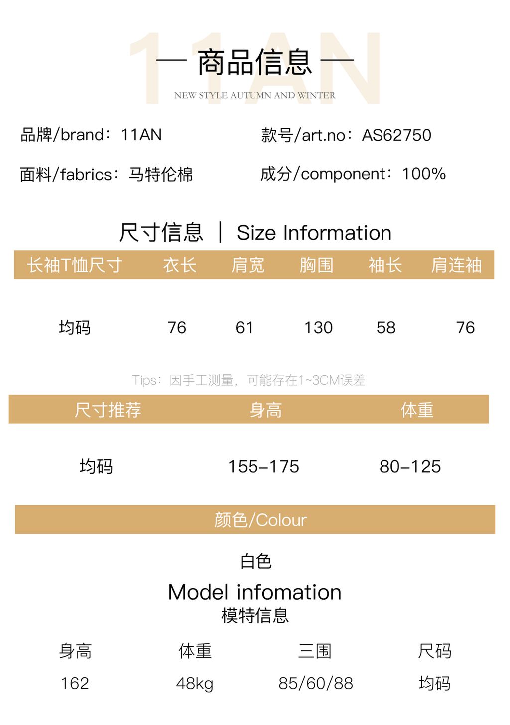 57667a9241f1e04a35bad925cac6278b