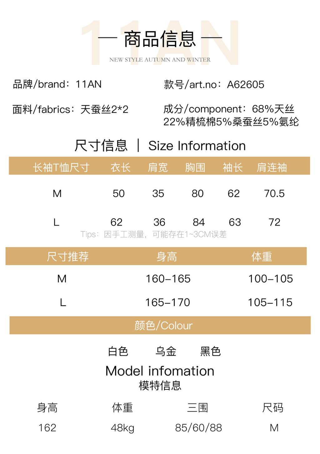 8578aa4247542bf61b0532fe42c8c910