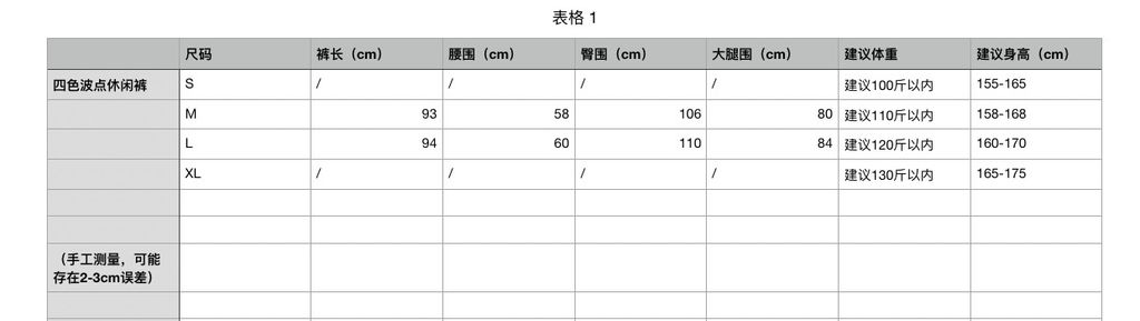 2ec6c93becbd905b354476068a5a92f2