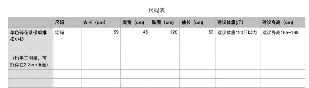 275db8b87c67bd5a76c234a31d02f7df
