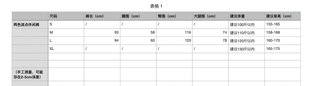 5e353bfde26d437370c04af611ce3a20